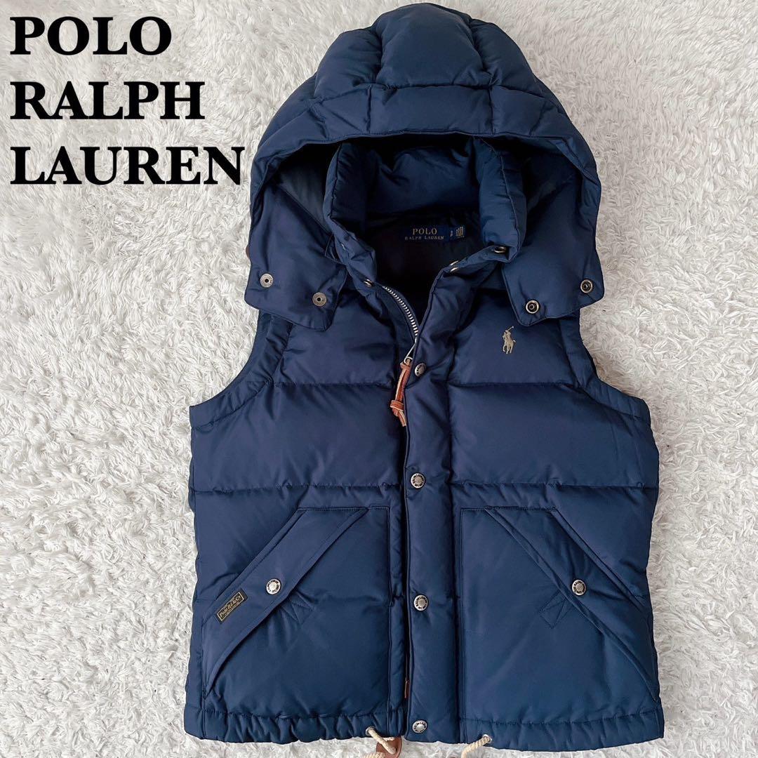【美品】ポロラルフローレン ダウンベスト ポニー刺繍 紺ネイビー フード付