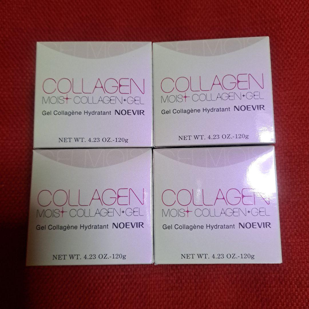 [うさにゃんさん専用]ノエビアモイストゲル4個