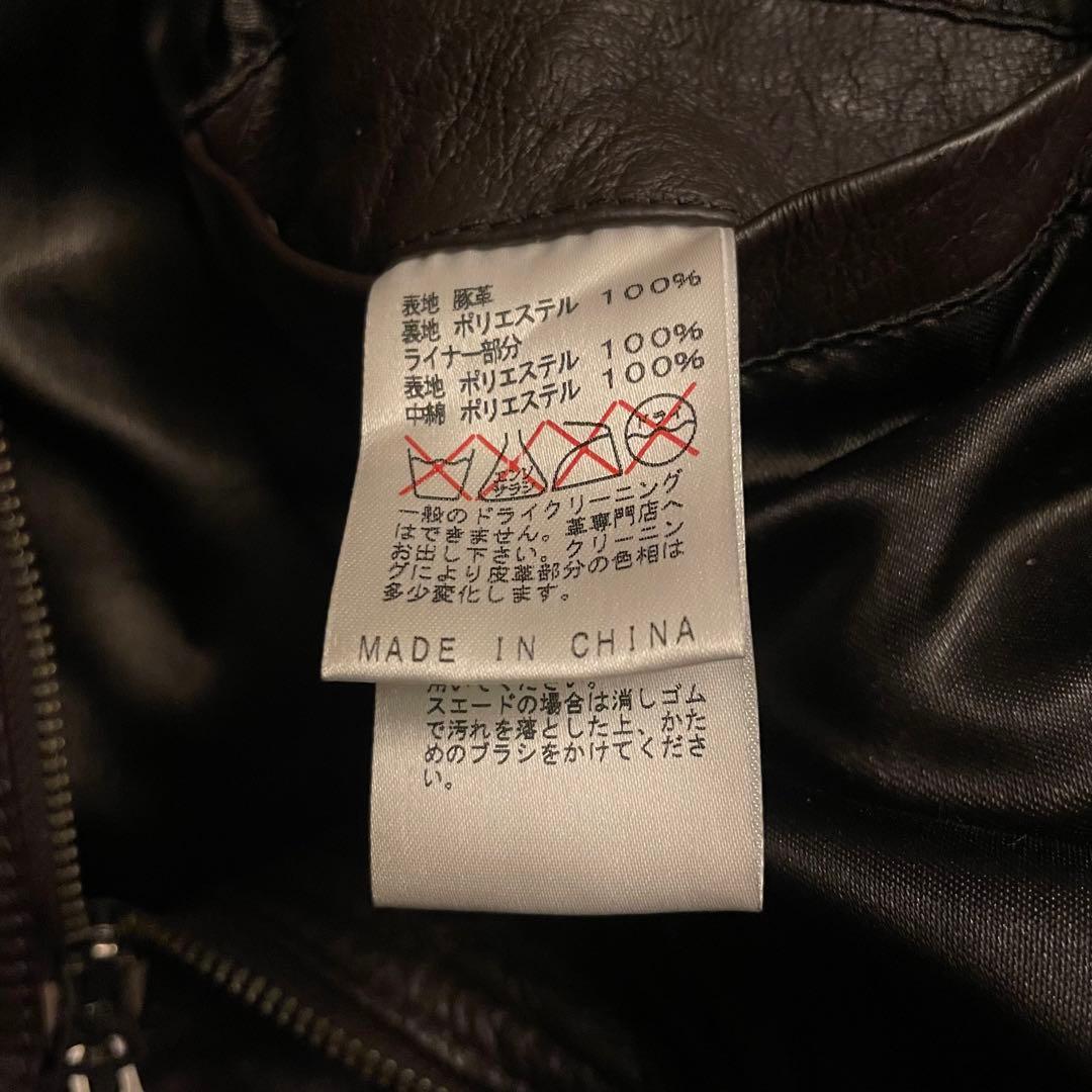 00s archive leatherjaket 細身 ギミック ダークウェア