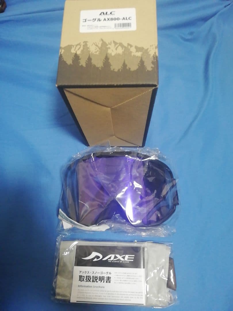 ゴーグル　AX800-ALC　26400円