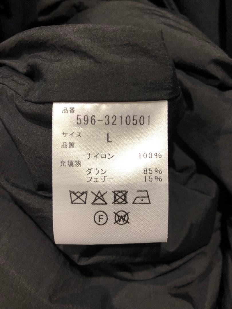 23AW MHL キルティングダウンライナー付コート