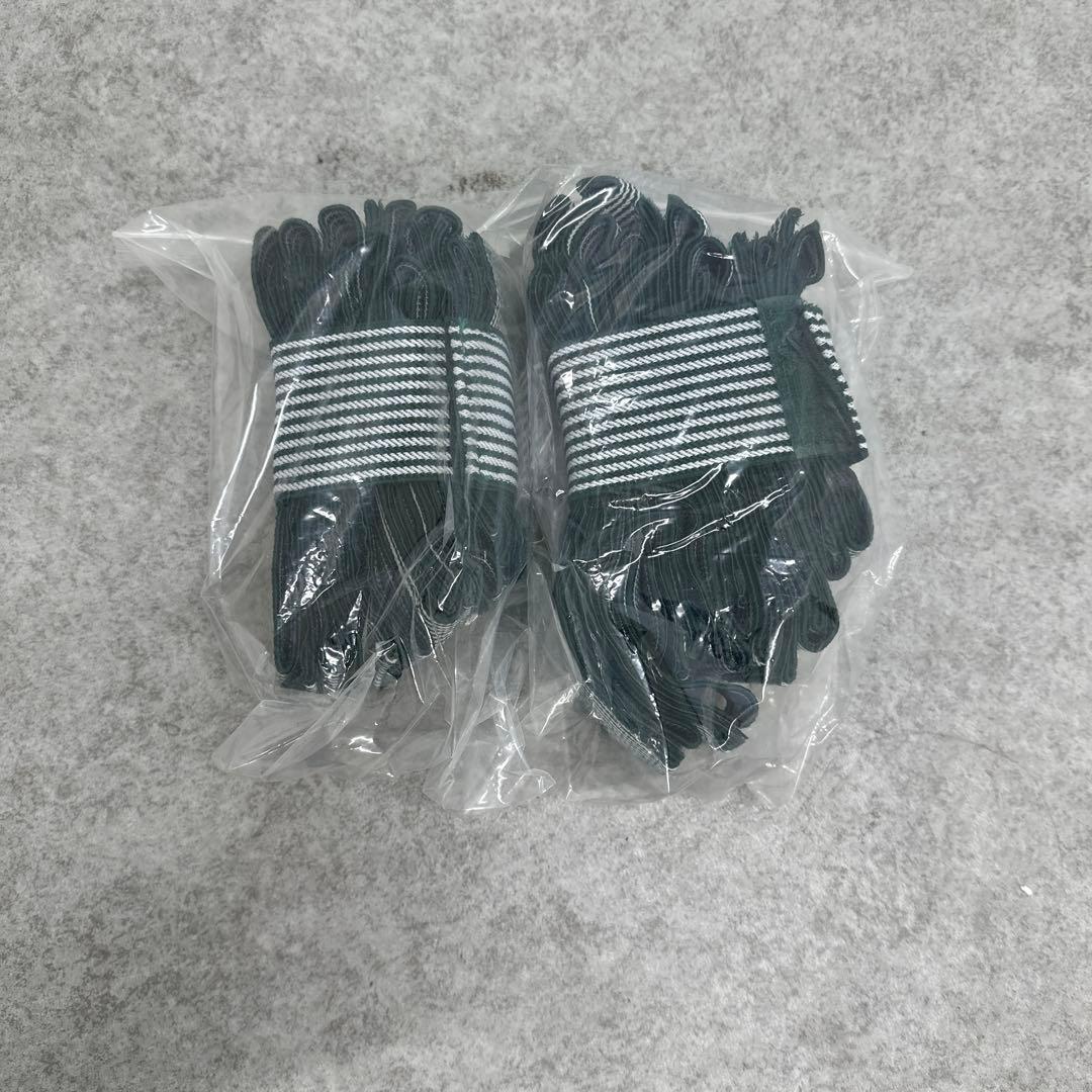 業務用EMS