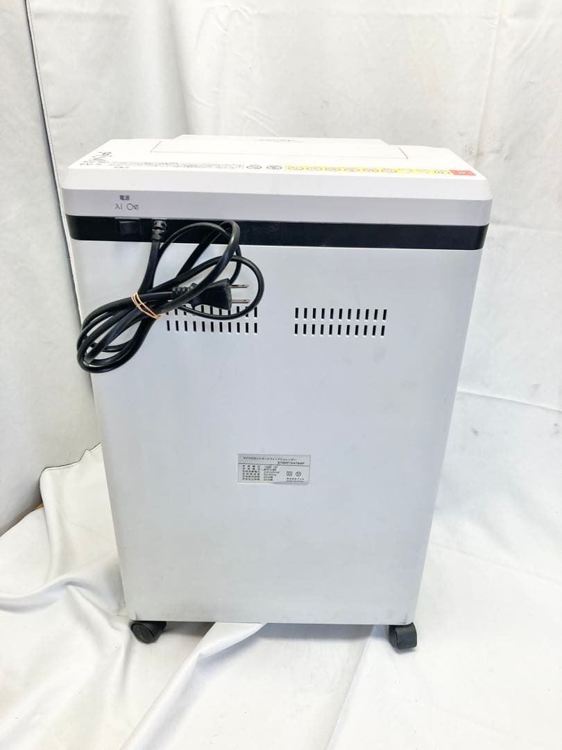アスカAsmix マイクロカットオートフィードシュレッダー　S78MF 業務用