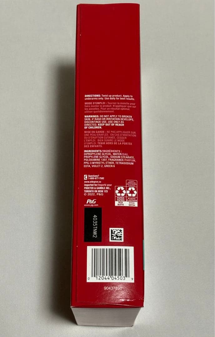 Old Spice オールドスパイス ピュアスポーツ 85ｇ デオドラント✖️２０