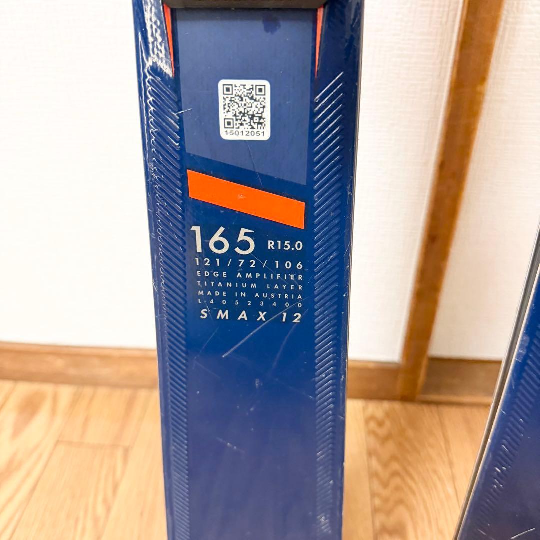 Salomon S/MAX 12 Z12 GW 165 サロモン スキー板