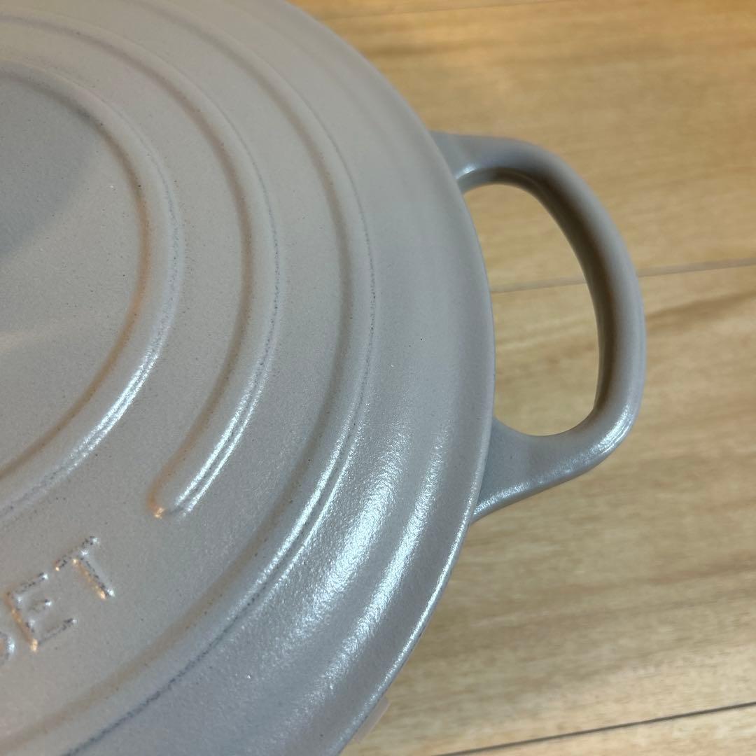 ルクルーゼ　シグニチャー　ソテーパン　24cm ソートューズ　グレー　両手鍋