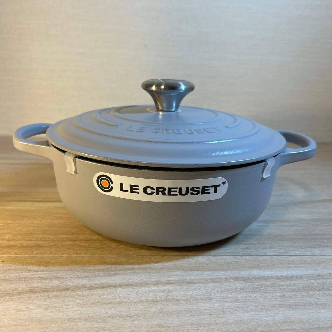 ルクルーゼ　シグニチャー　ソテーパン　24cm ソートューズ　グレー　両手鍋