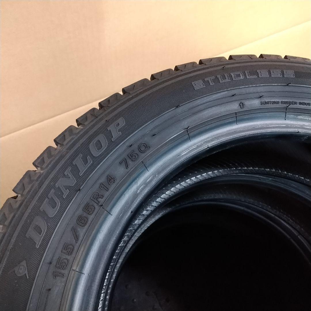 ★バリ山 155/65R14 ダンロップウインターマックスWM02 23年製4本