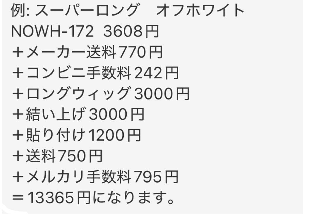 にあページ