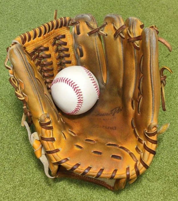 Mizuno Pro軟式内野サイズ9 2GN48606