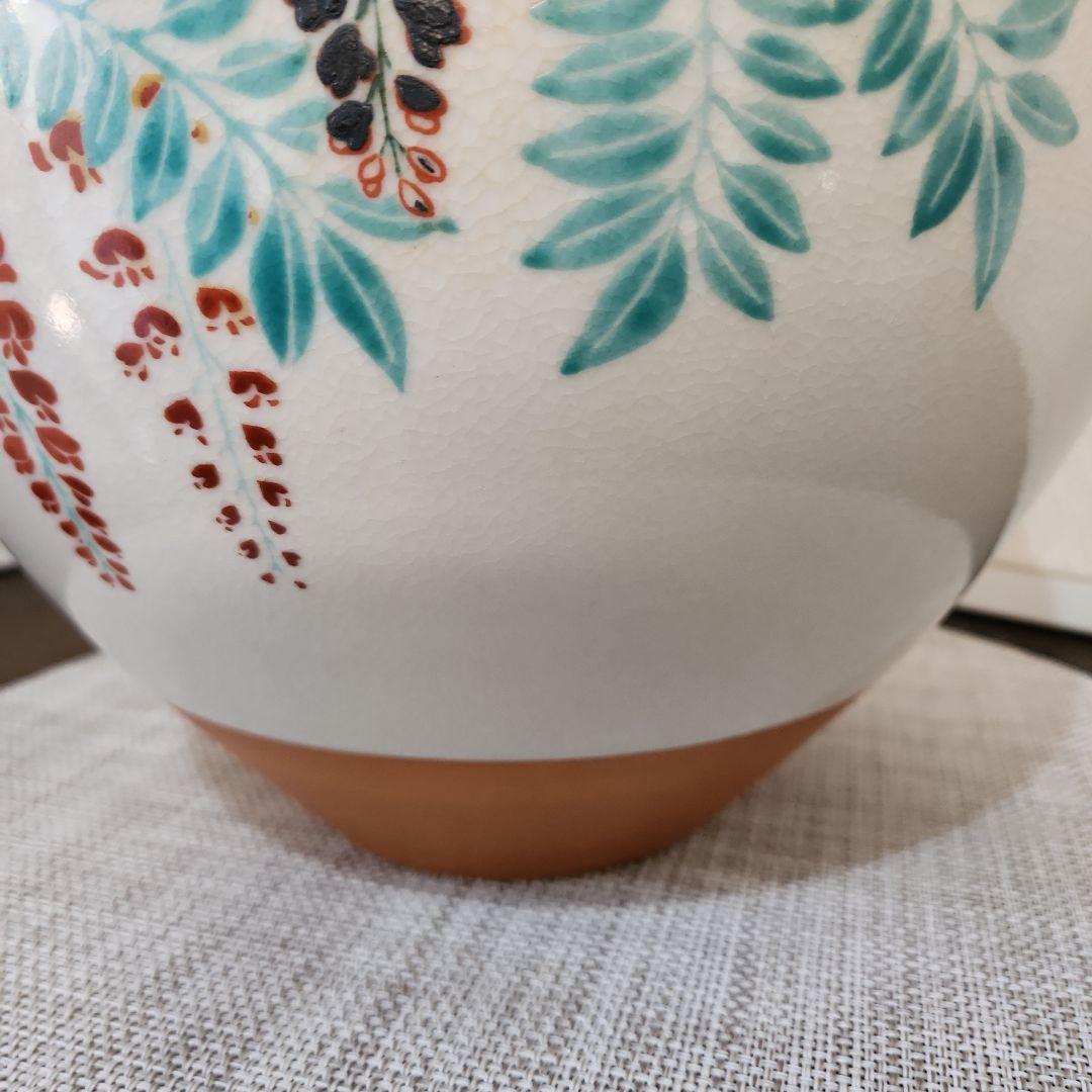 野々村仁清作　色絵藤花文茶壺　復刻限定品