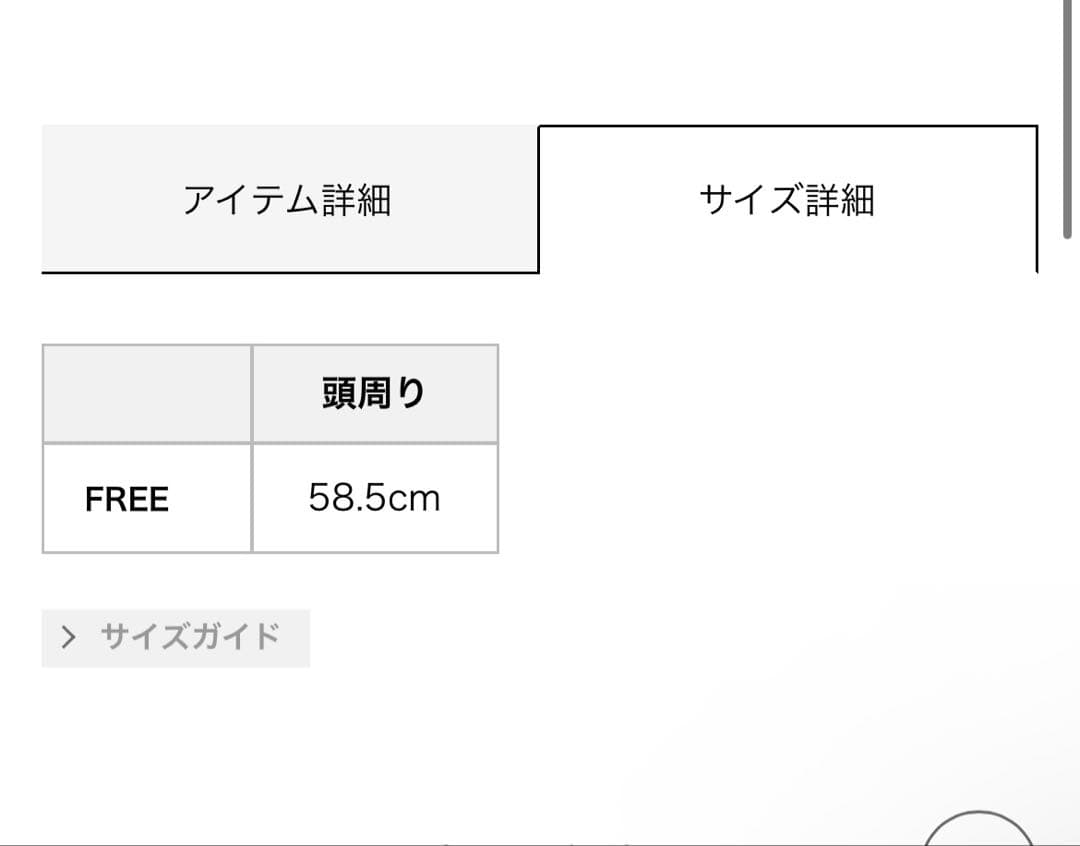 きてぃちゃ