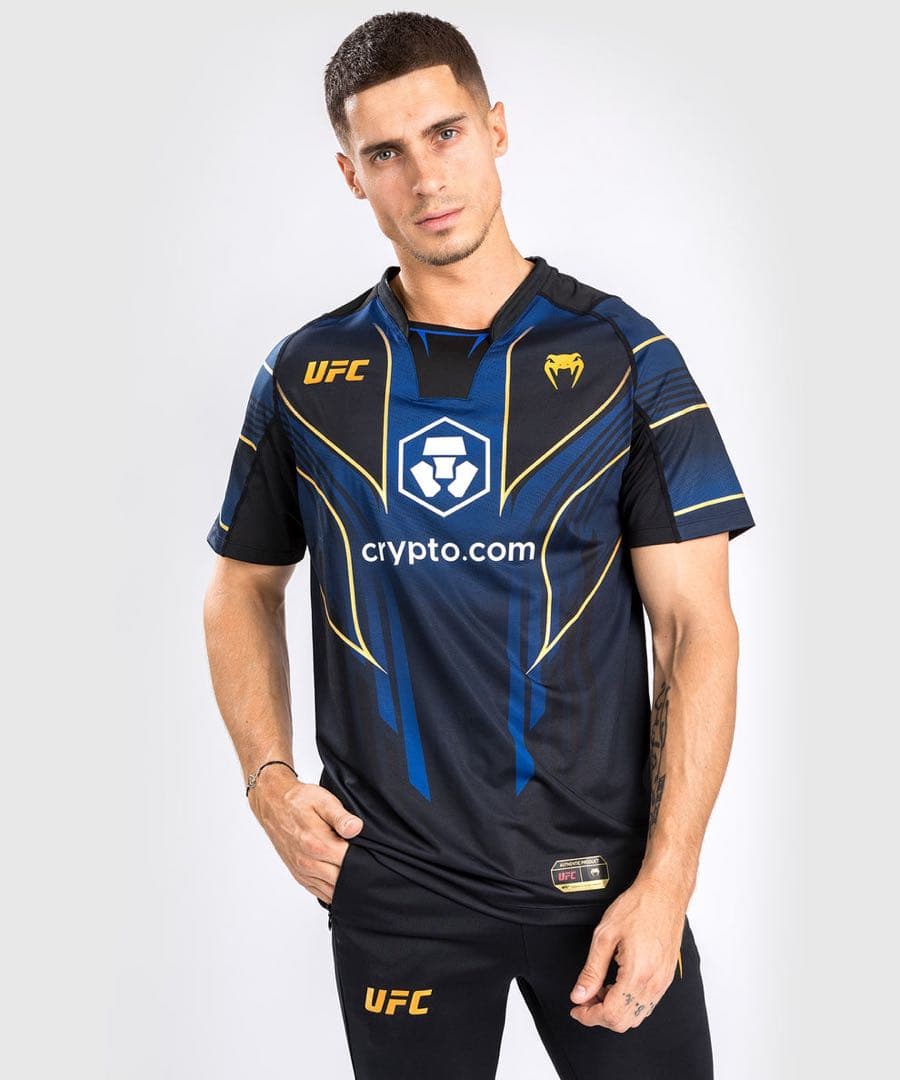 UFC Venum オーセンティック ファイト ナイト2.0 ジャージ 未使用