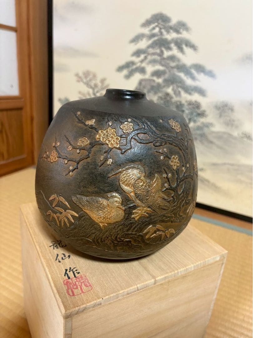花瓶　骨董品　青銅製