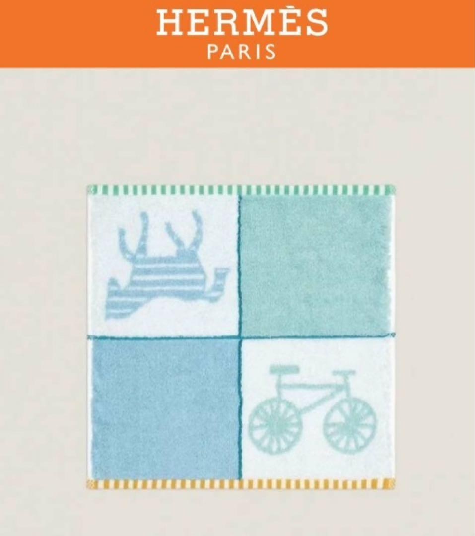 新品　HERMÈS エルメス　カレ・タオル 《カバン》　青
