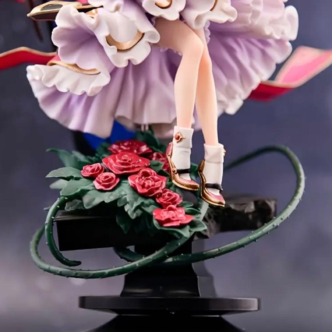 テラページ