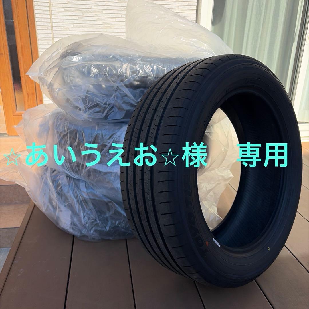 ＊新車外し＊225/55/R19 4本セット 2025年製