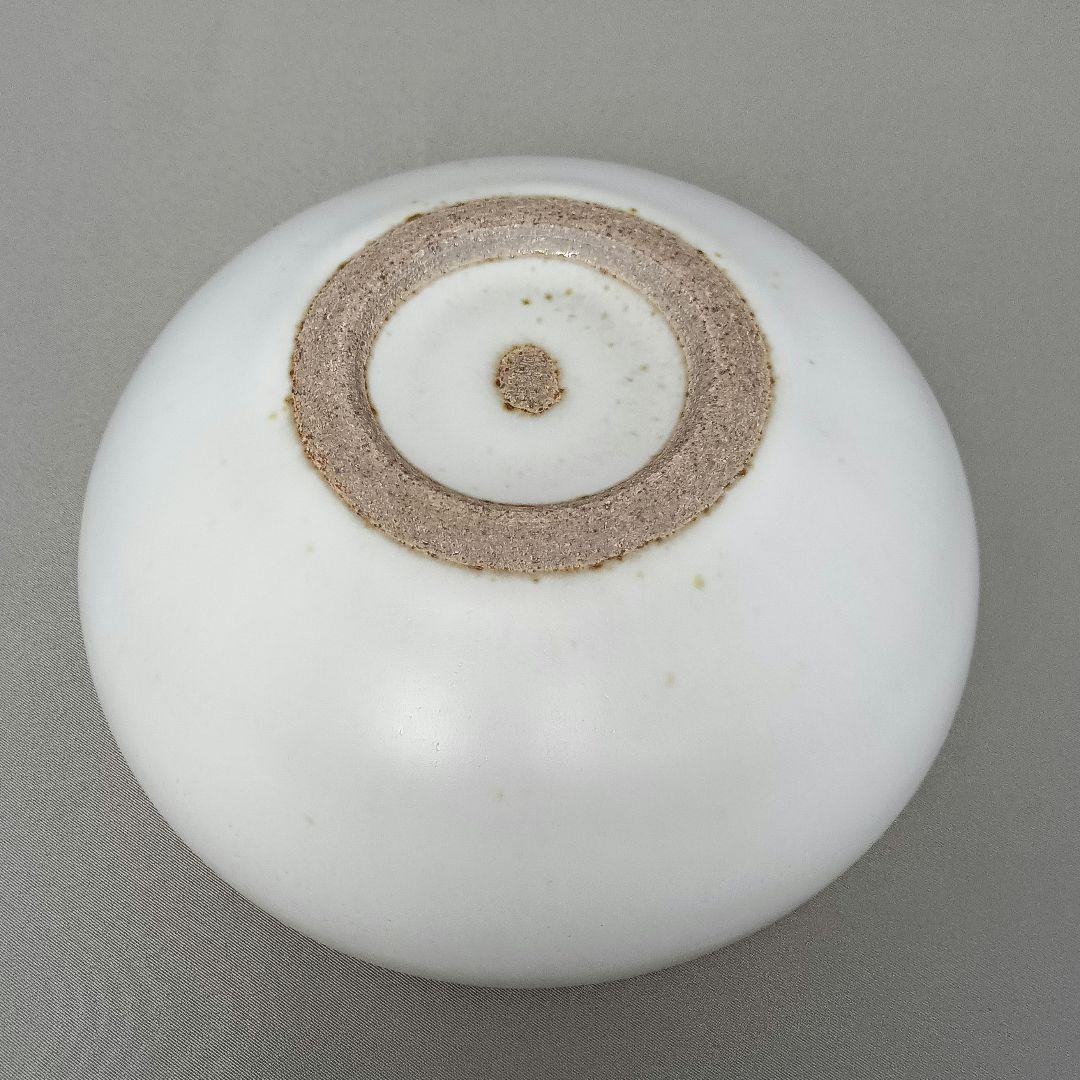 平清水焼 青龍窯 残雪 中鉢 盛鉢 器