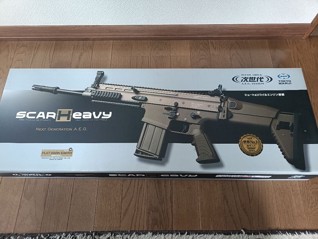 東京マルイ 次世代電動ガン スカーH フラット・ダークアース オプション付き