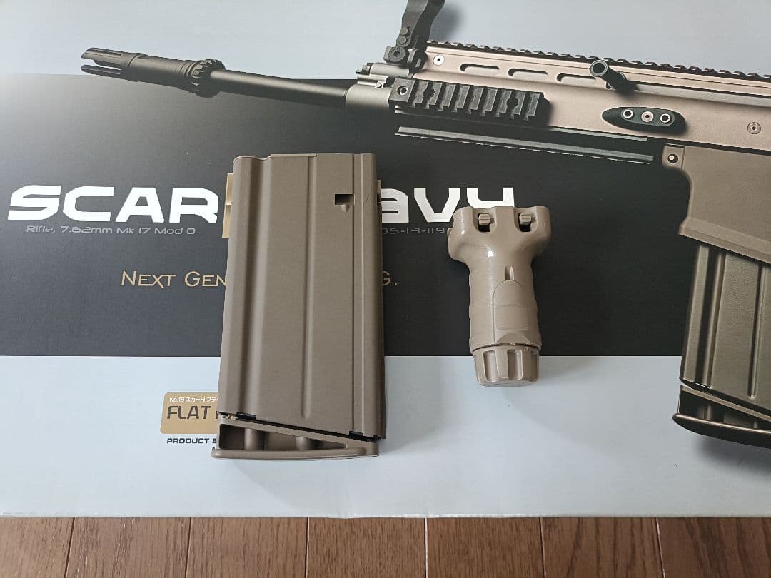 東京マルイ 次世代電動ガン スカーH フラット・ダークアース オプション付き