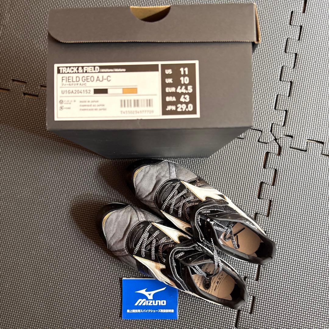 Mizuno 陸上競技用スパイクシューズ ブラック/グレー. 29.0