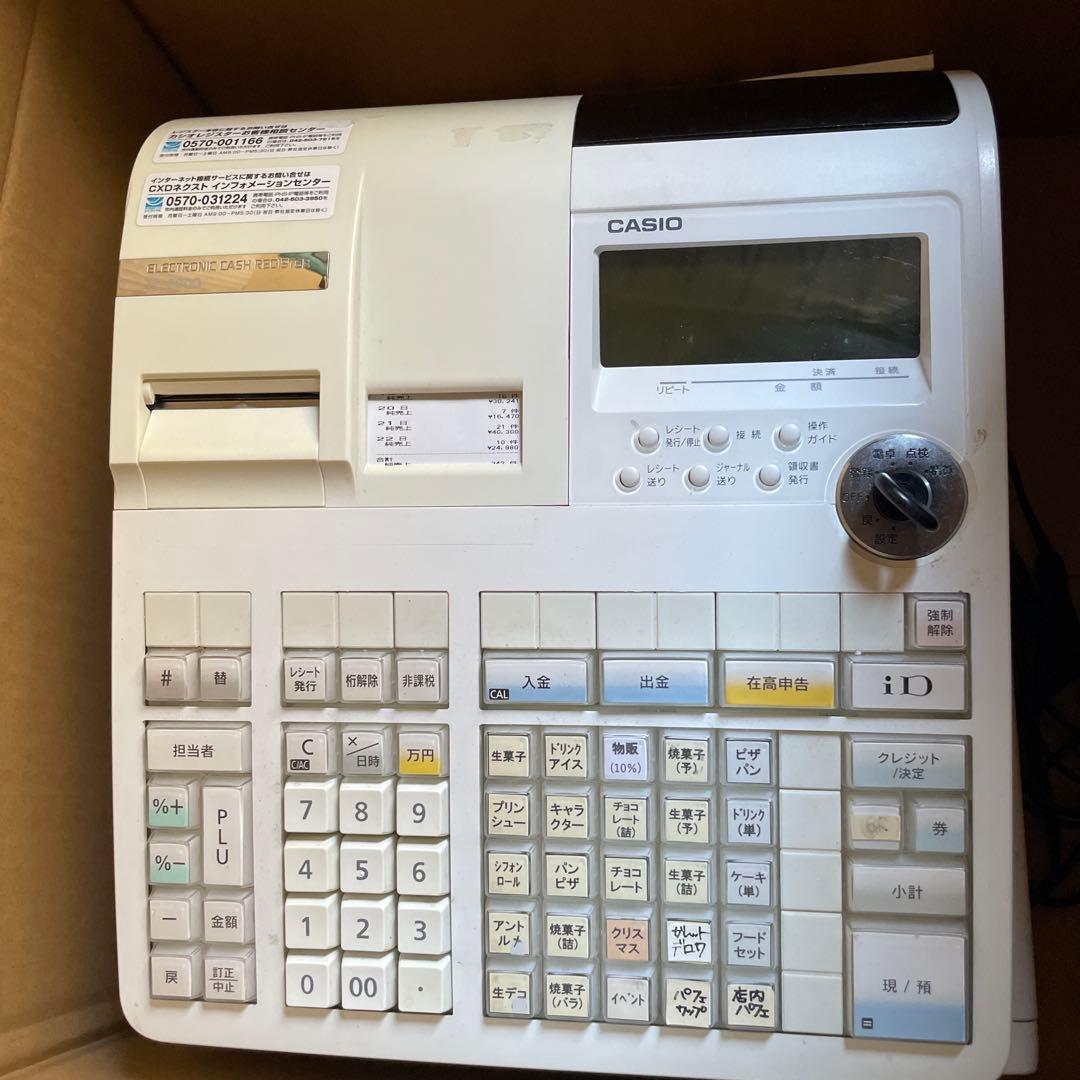 CASIO TE-2800-25S 電子レジスター