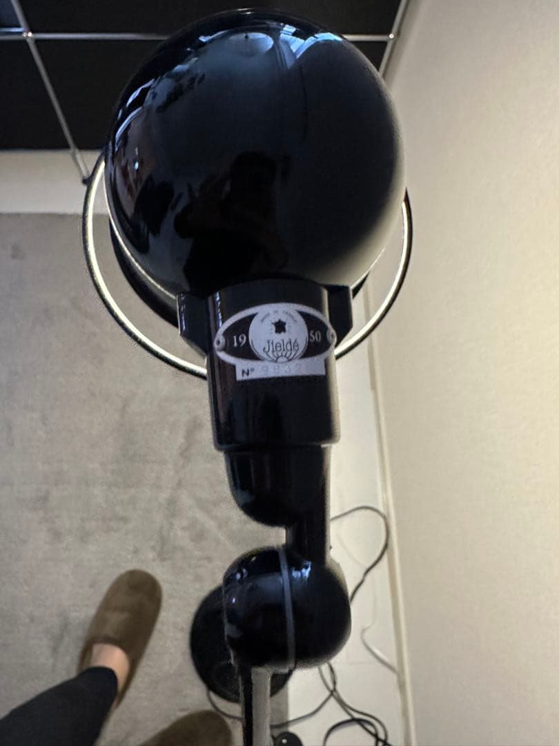 JIELDE ジェルデ 833 Signal Floor Lamp ブラック