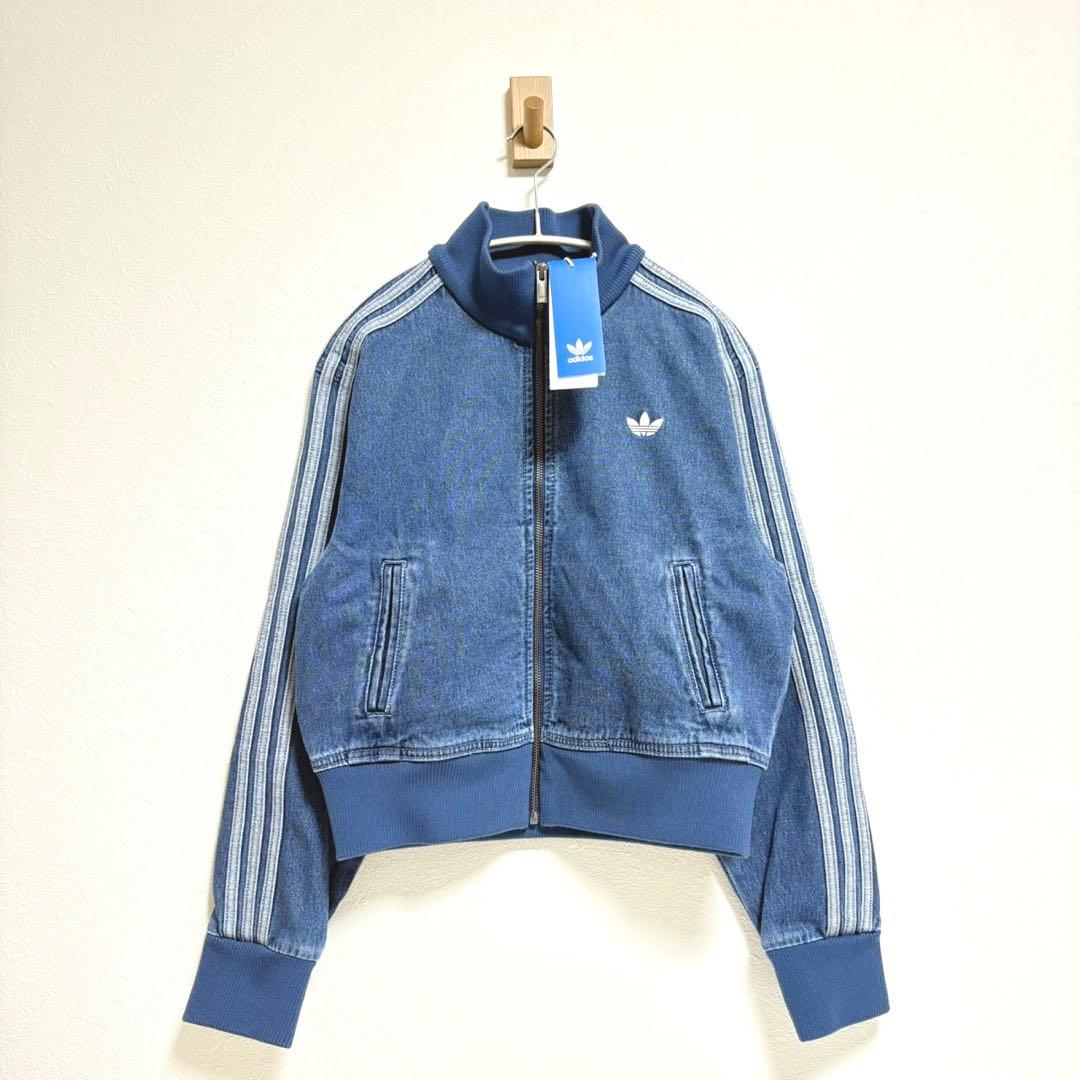 【新品タグ付】adidas デニムトラックジャケット L アディカラー