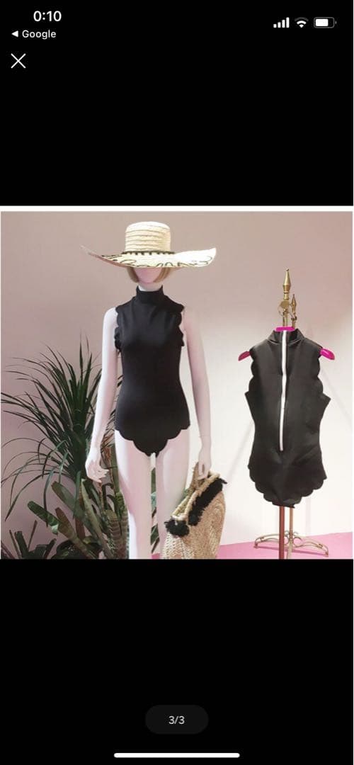 Mikomori Wavy Suit (S0024) ブラック