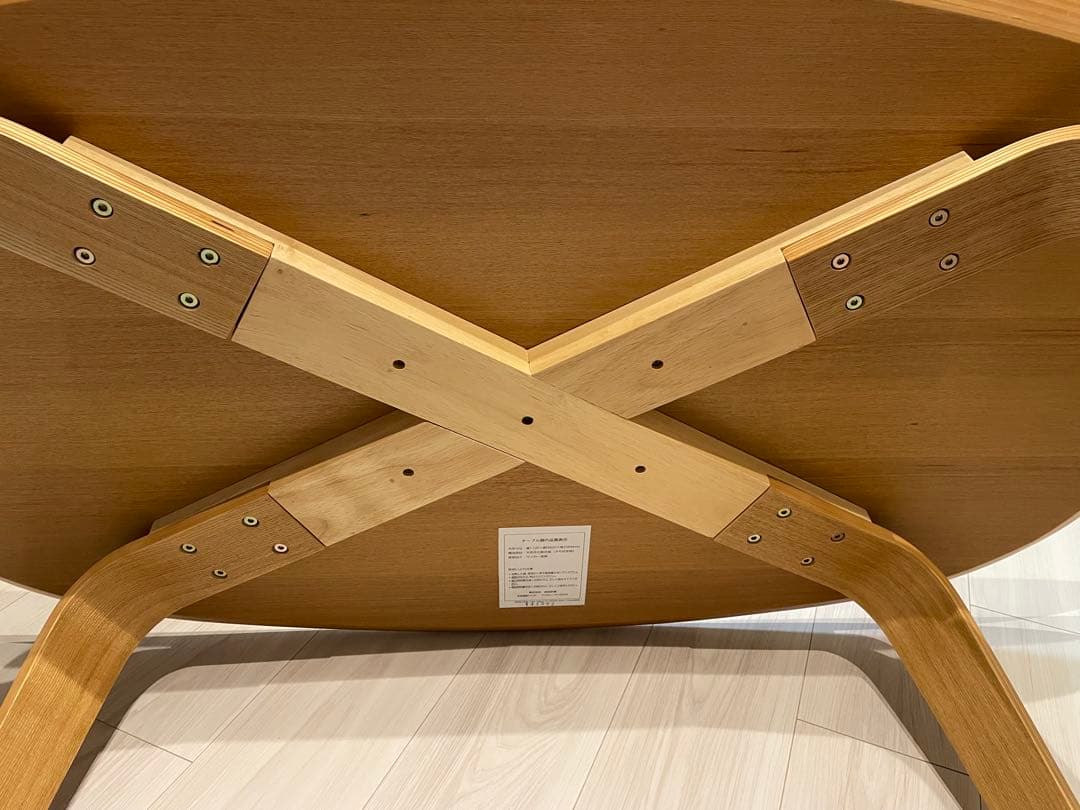 無印良品　タモ材　楕円形ローテーブル