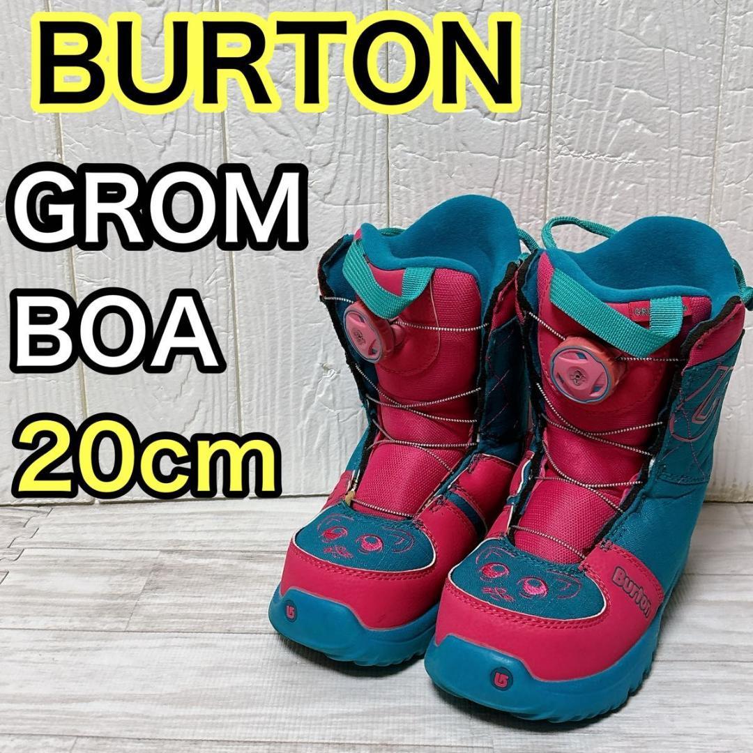BURTON バートン GROM BOA 20cm スノーボードブーツ キッズ