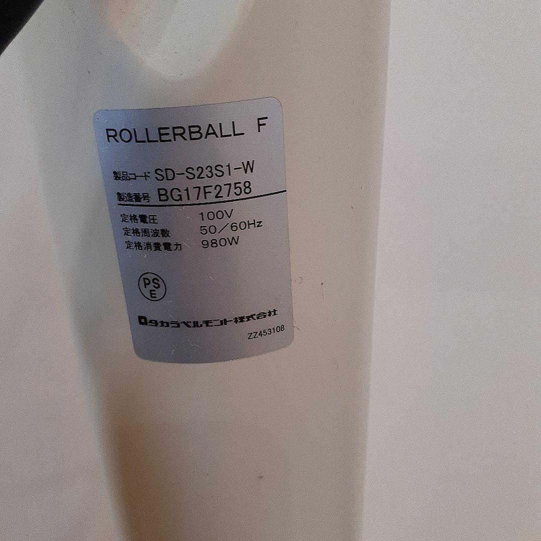 タカラベルモント ROLLER BALL