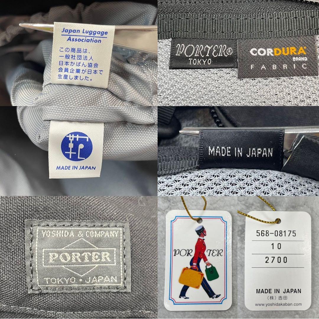 タグ付き◎ポーター　クランカーズ　ボディバッグS ショルダーバッグ　斜め掛け