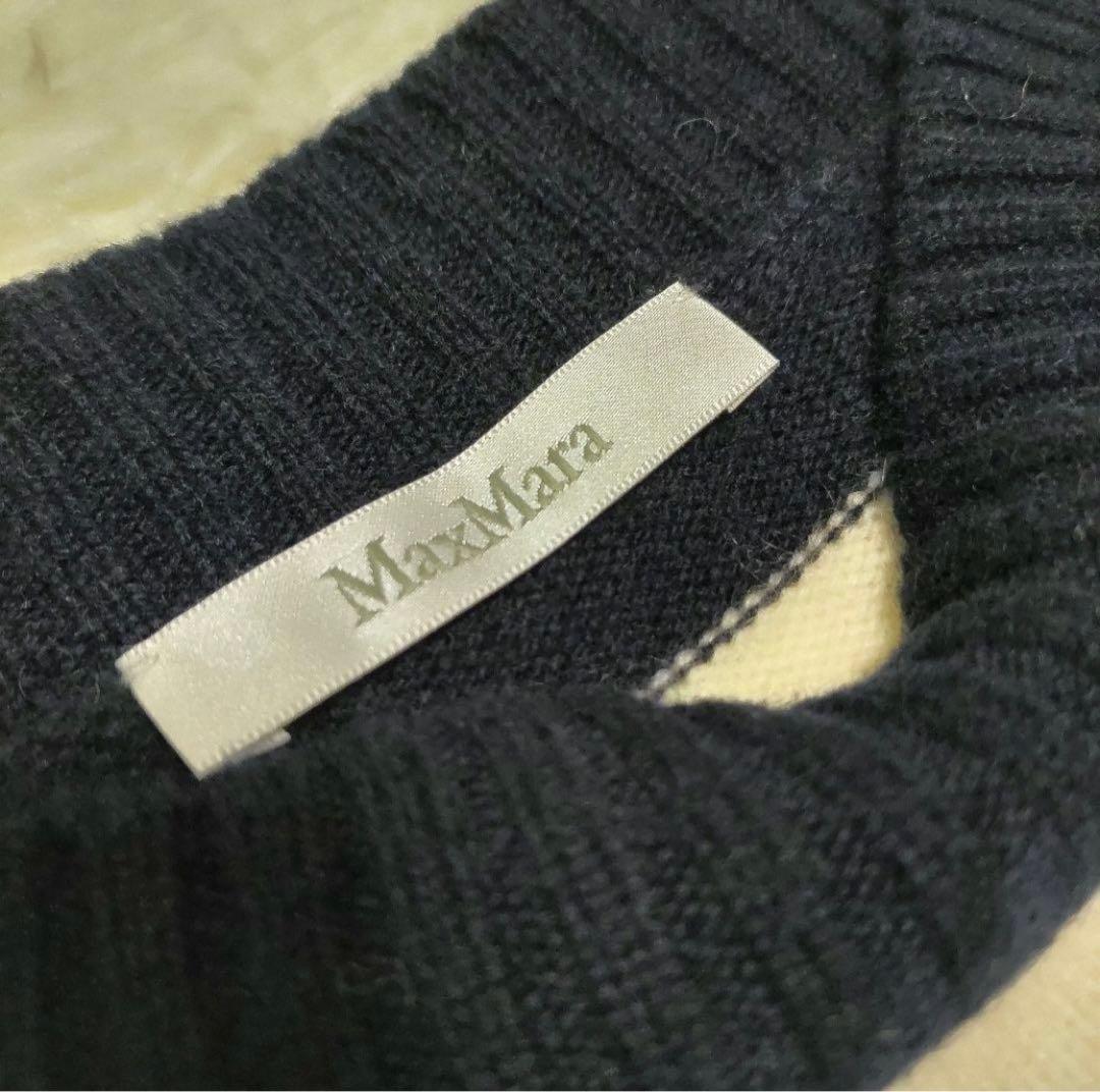 送料込♡Maxmara ボーダーニット