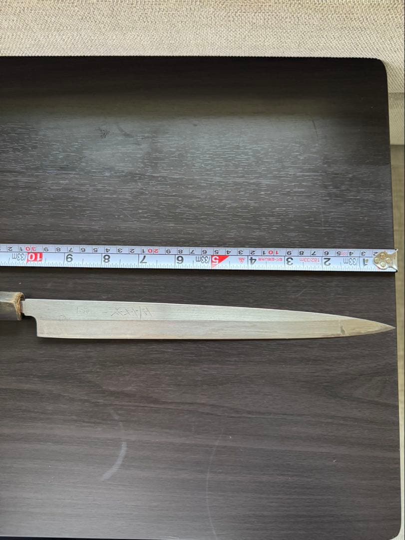 美品！正広作本焼 最上モデル 柳刃包丁330mm 1尺 定価20万円