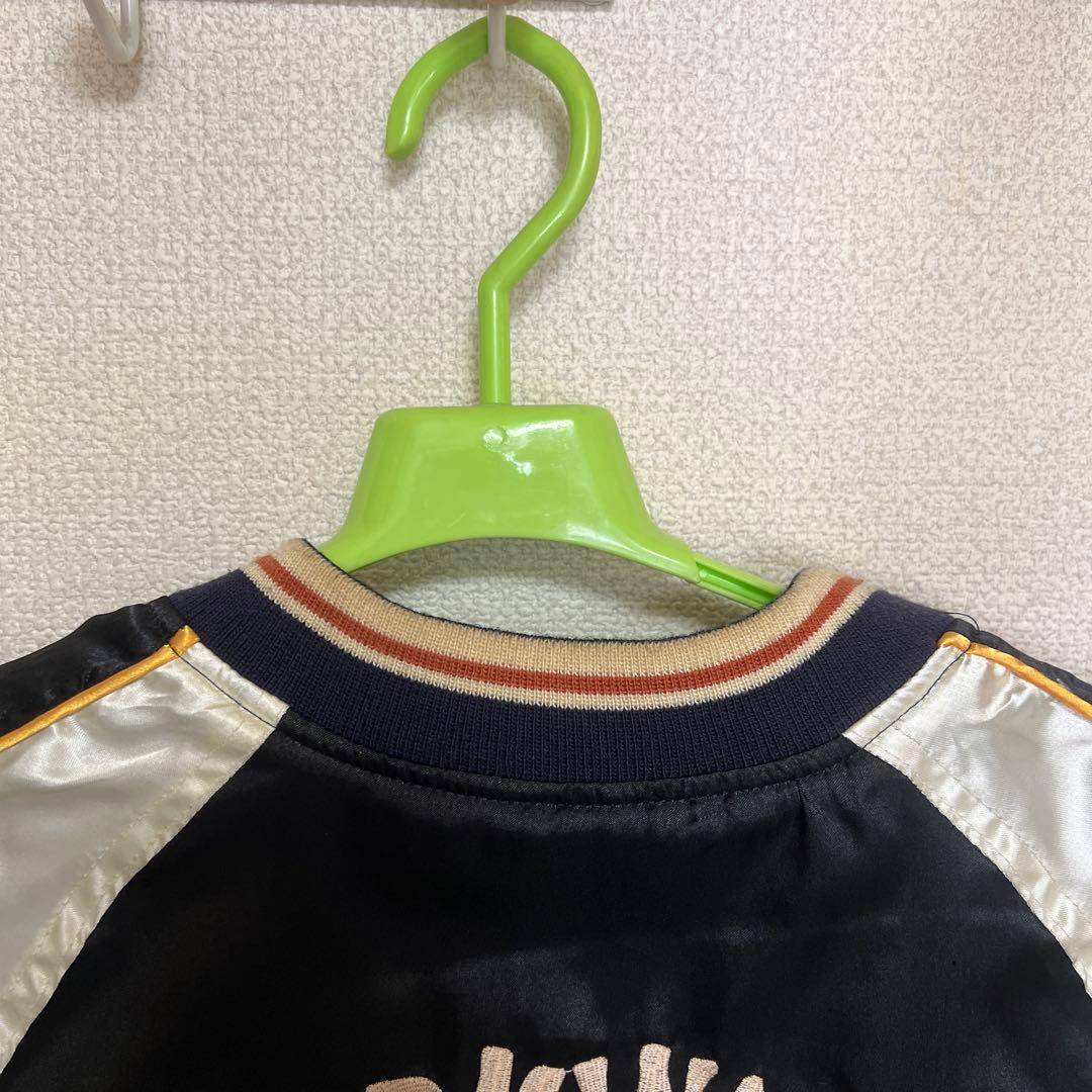 テッドマン爆裂爛漫娘 オール刺繍　七福神リバーシブルスカジャン