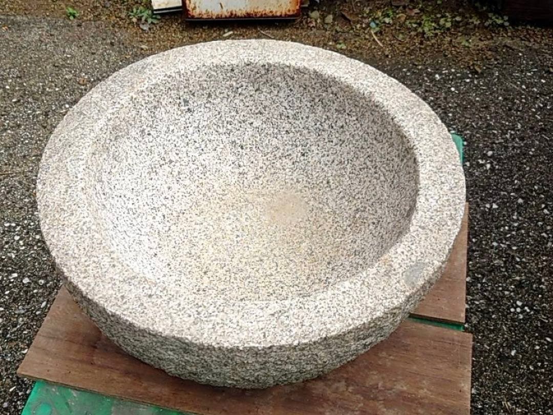 餅つき　石臼　引き取り可能　福岡