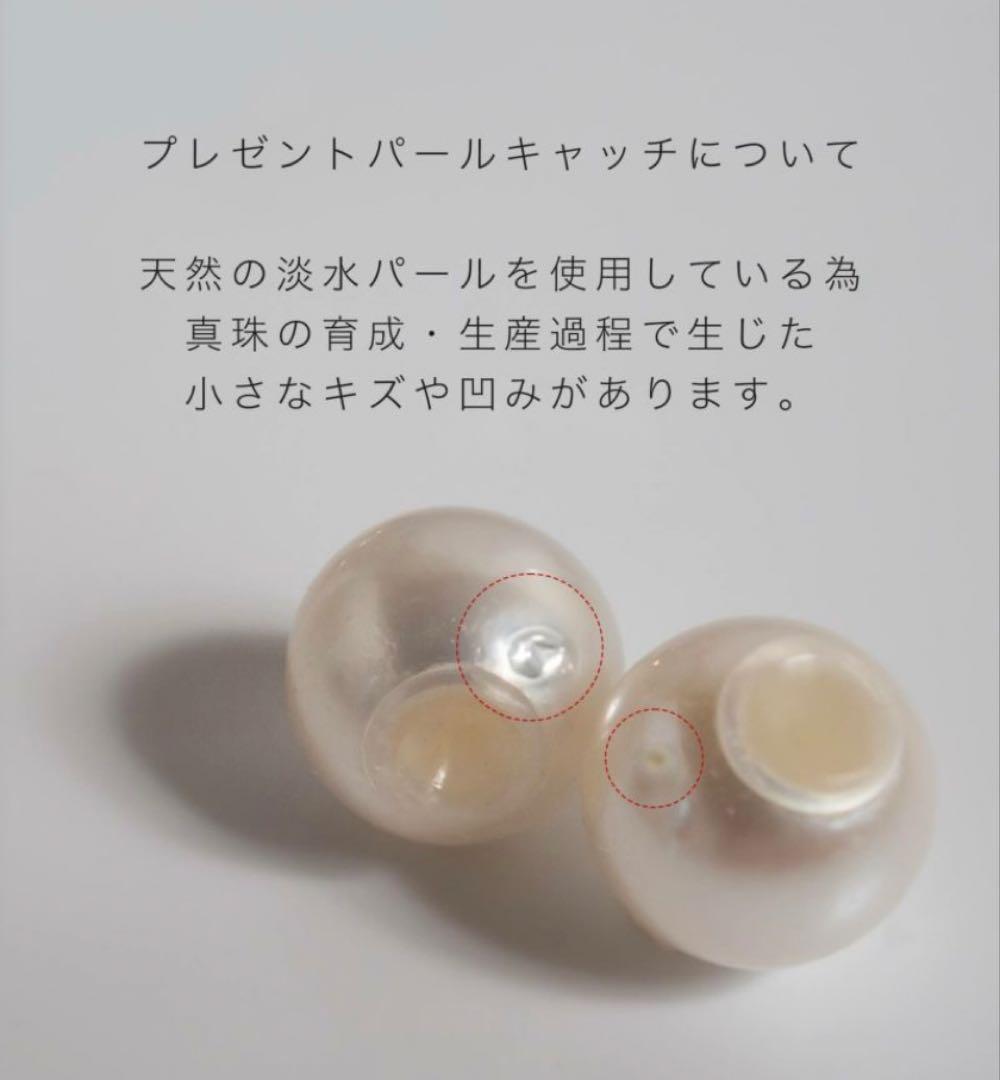 18K ハングフープピアス