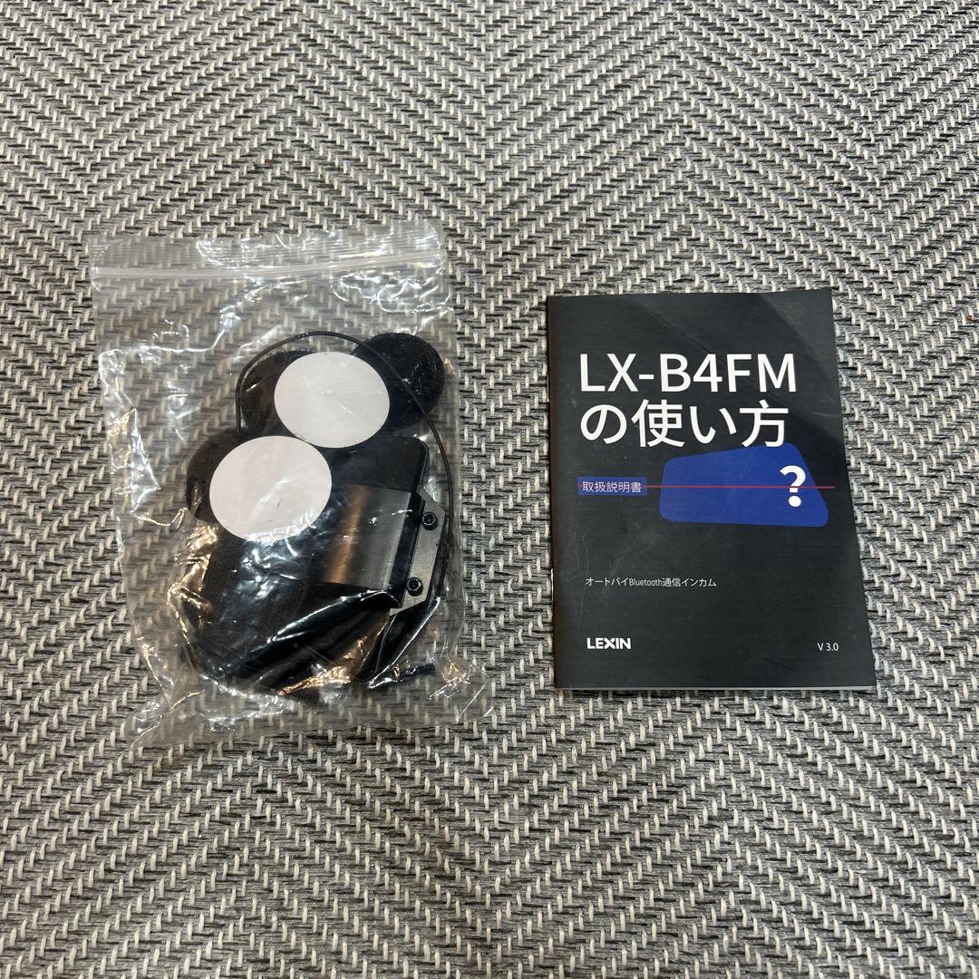 agv k1 Lサイズ　lx-b4fm(インカム)セット