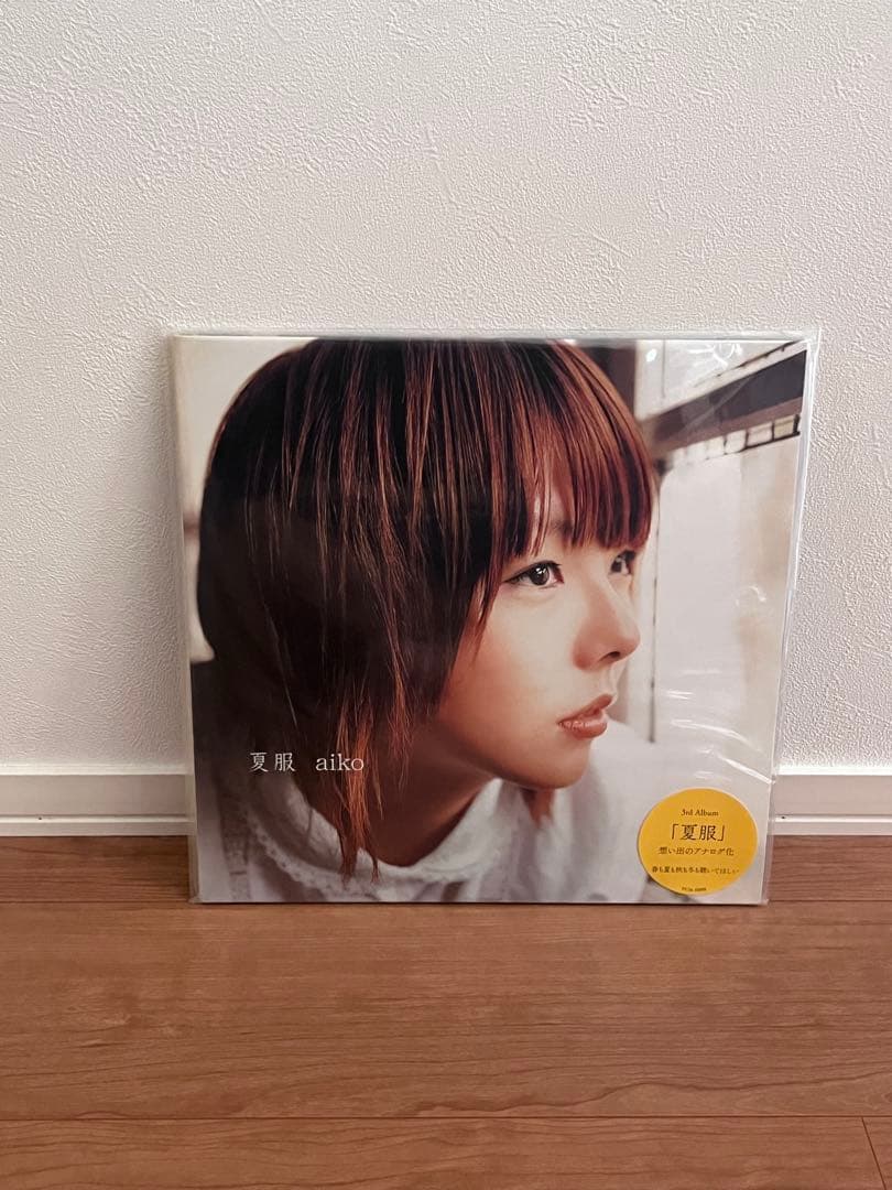 【初版】aiko 第一弾 アナログレコード４枚セット 特典BOX付き 新品
