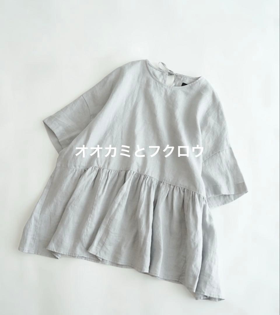 最終値下【オオカミとフクロウ】フクロウと三拍子のブーケ“ブラウス”