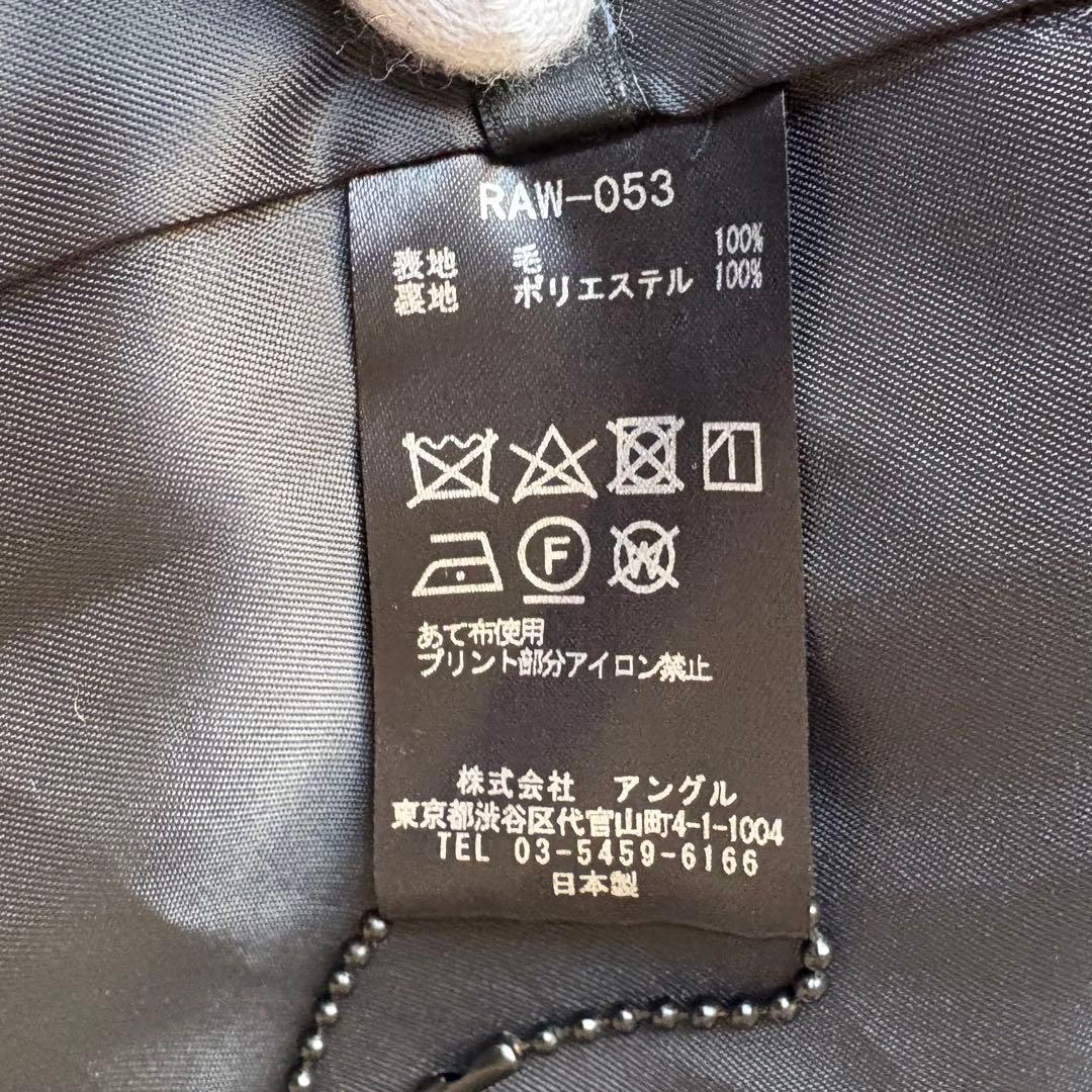 RIPVANWINKLE チェスターコート メルトンウール ブラック 5