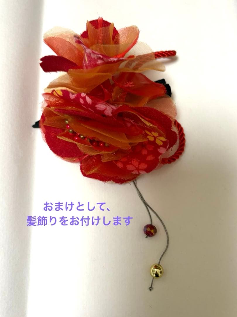 【卒業式・入学式】キャサリンコテージ 簡単袴セット 160 おまけ髪飾り付