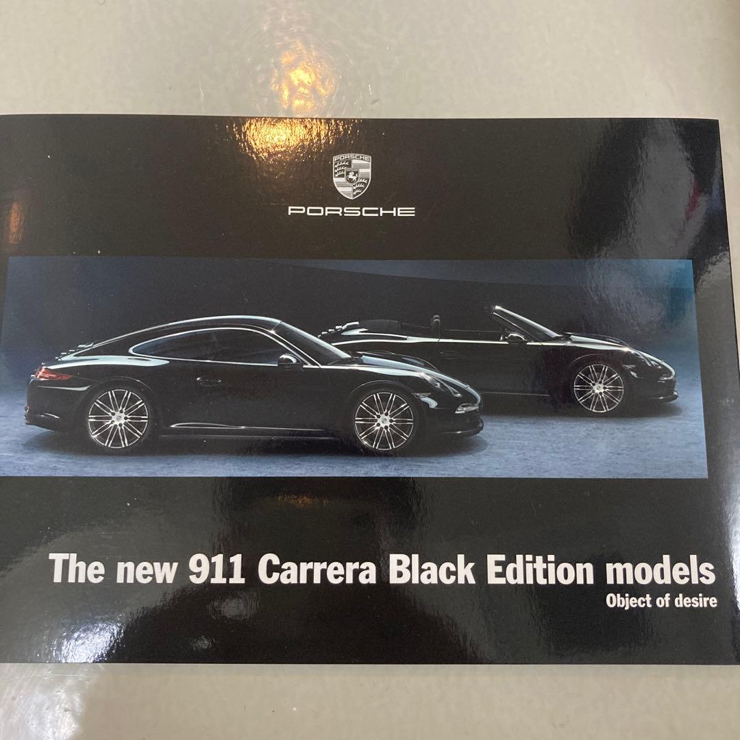 ポルシェ992 BIacK Edition モデルカー