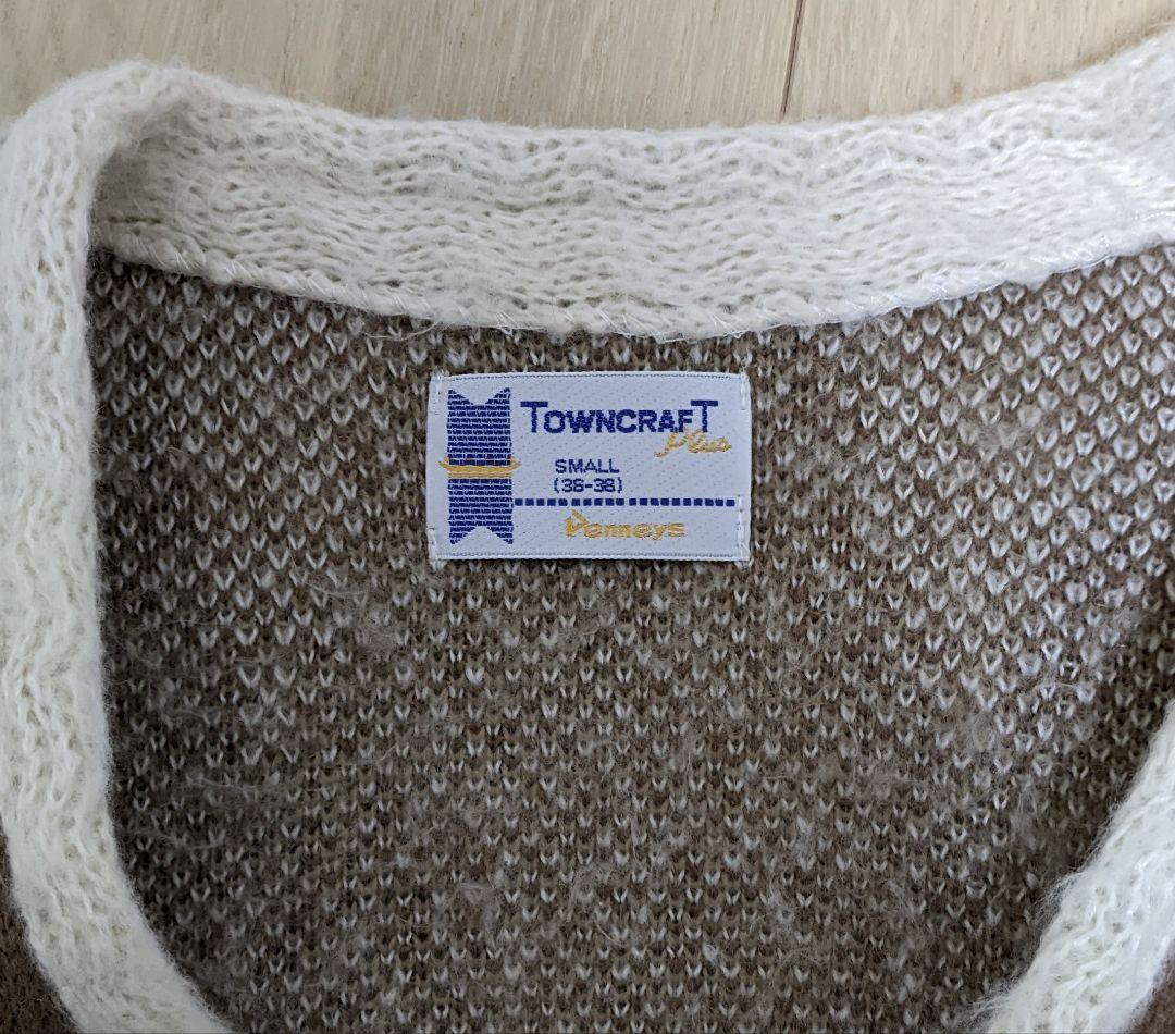 美品 TOWNCRAFT ジャカード カーディガン Ｓ ブラウン