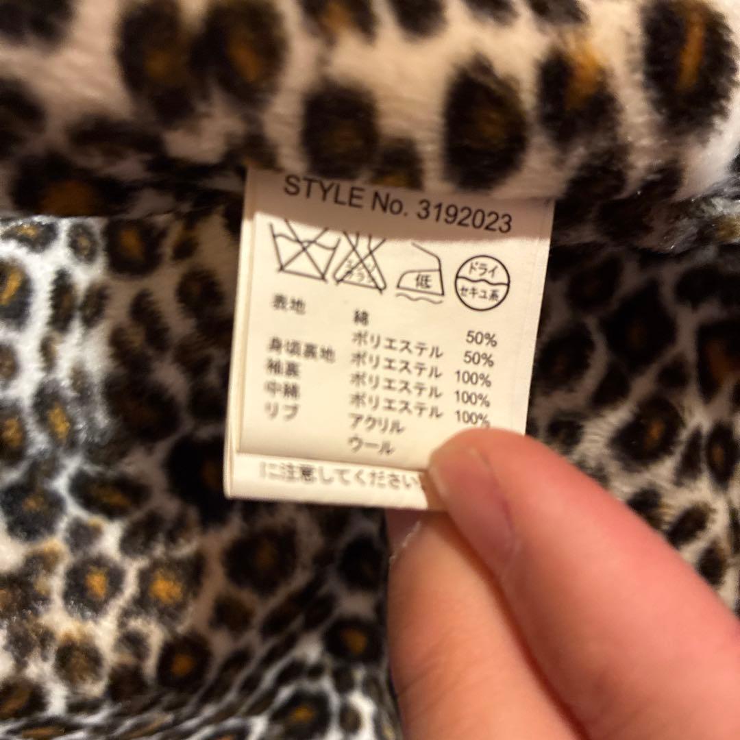 Schott Perfecto バックドロップレオパードジャケット Lバイカー