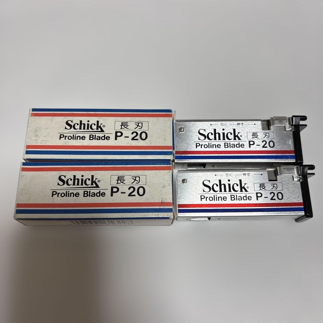 Schick Proline Blade P-20/P-30 替え刃