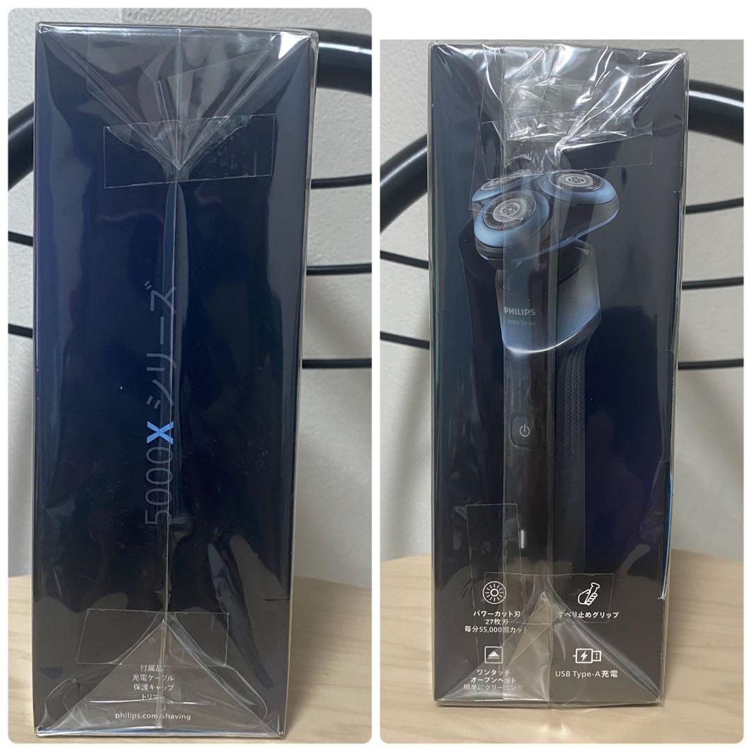PHILIPS Shaver ウェット＆ドライ電気シェイバー X5006/05