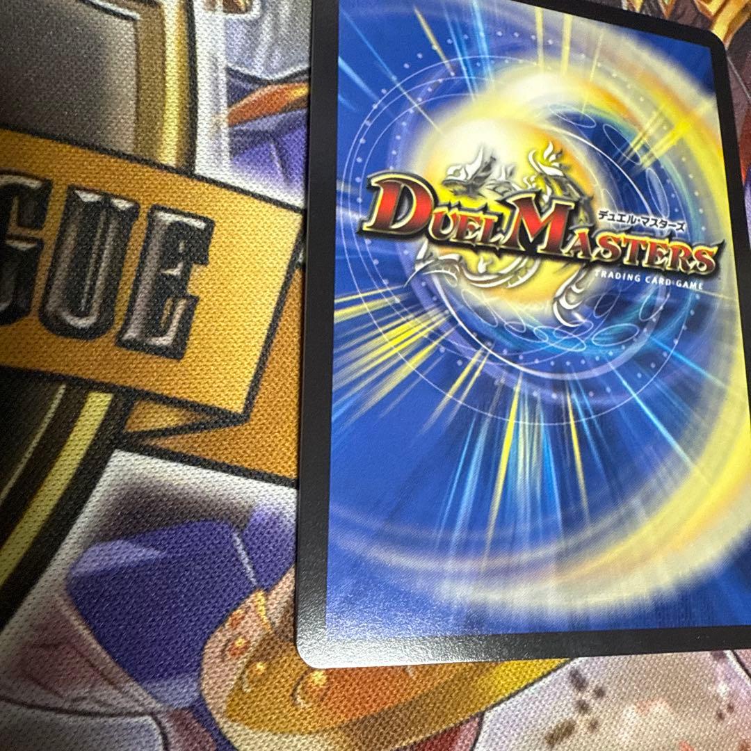 夢双英雄 ドリームヒーロー　モモキングDM シークレット