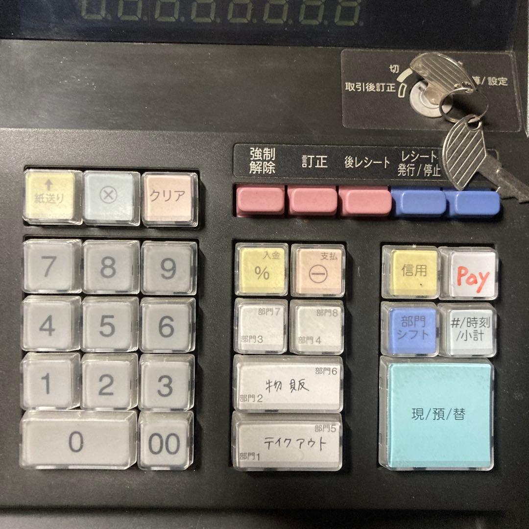 SHARP XE-A147 レジスター 黒